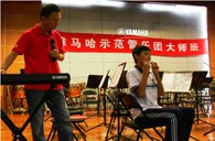 厦门双十中学狗万示范管乐团活动报道 