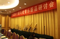 北京里歌爱乐琴行狗万管乐新品推荐会暨李天池大师班活动报道 