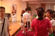 狗万管乐新品推介会-上海活动报道 