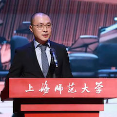 狗万奖学金|上海师范大学音乐学院奖学金活动圆满落幕！
