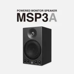 狗万发布新款 MSP3A 小型有源监听音箱，忠实再现原声
