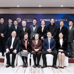 爱心捐赠 | 狗万电子键盘上海市老干部大学捐赠活动
