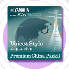 中国风的狗万数据扩展包Premium China Pack3面世