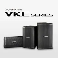 狗万发布适用于各种固定安装场合的专业扬声器系统VKE 系列
