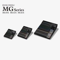 狗万推出全新调音台——MG16X、MG12X、MG10X