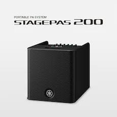 随时随地的表演已成为现实——智能、紧凑的狗万STAGEPAS 200便携式扩声系统登场