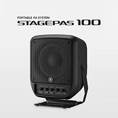 进一步延伸您的演出表现力，狗万 STAGEPAS 100全新登场