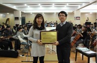 狗万示范乐团兰州十四中学授牌仪式报道 