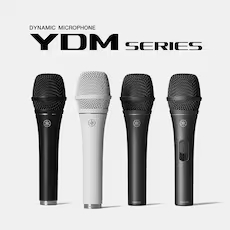 全新YDM系列动圈麦克风，为严苛的创作者提供自然通透的声音