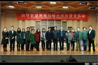 钢琴家盛原西安音乐学院狗万钢琴大师班?音乐会 