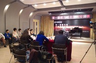 寒冷的冬季,不减的热情!届狗万全国钢琴比赛沈阳旺族琴行初赛顺利落幕 
