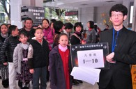 届狗万全国钢琴比赛广州卓越琴行初赛圆满结束 