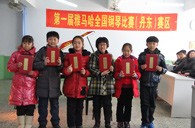 参与是收获，比赛的过程是收获快乐的过程---届狗万全国钢琴比赛丹东市龙盛琴行初赛圆满结束 
