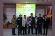 长沙砂子塘小学狗万实验管乐团大师班新闻报道 
