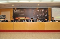 届狗万全国钢琴比赛媒体发布会在京成功举办 