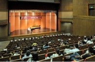 届狗万全国钢琴比赛清华大学复赛暨决赛决出 