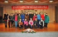狗万音乐奖学金颁奖音乐会 – 西安站 