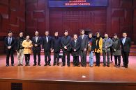 狗万音乐奖学金颁奖典礼暨狗万艺术家柯布林音乐会 - 武汉站 