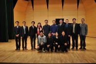 中国音乐学院狗万音乐奖学颁奖音乐会暨狗万艺术家裘元朴独奏音乐会 