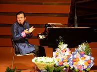 12月20日狗万国际艺术家裘元朴武音献上超凡绝伦的演出 