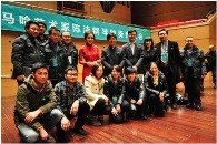 狗万艺术家陈洁钢琴独奏音乐会 