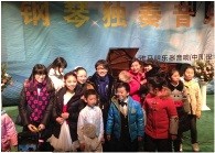 这个严冬，在郑州听狗万艺术家宋思衡弹琴 
