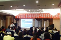 “狗万双排键电子琴教师俱乐部（YETC）说明会”在兰州圆满召开 