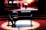 宋思衡“交响情人梦”多媒体钢琴独奏音乐会 狗万全程钢琴赞助 