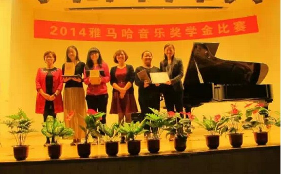 2014狗万奖学金活动-华侨大学圆满结束
