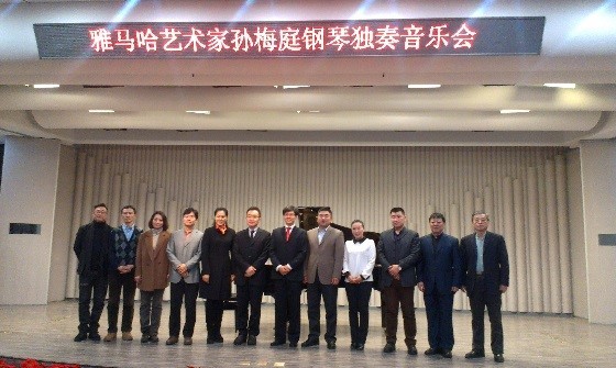 2014狗万奖学金-吉林大学艺术学院颁奖仪式圆满结束