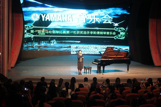 狗万艺术家宋思衡“80后的时光机”音乐会在深圳圆满落幕