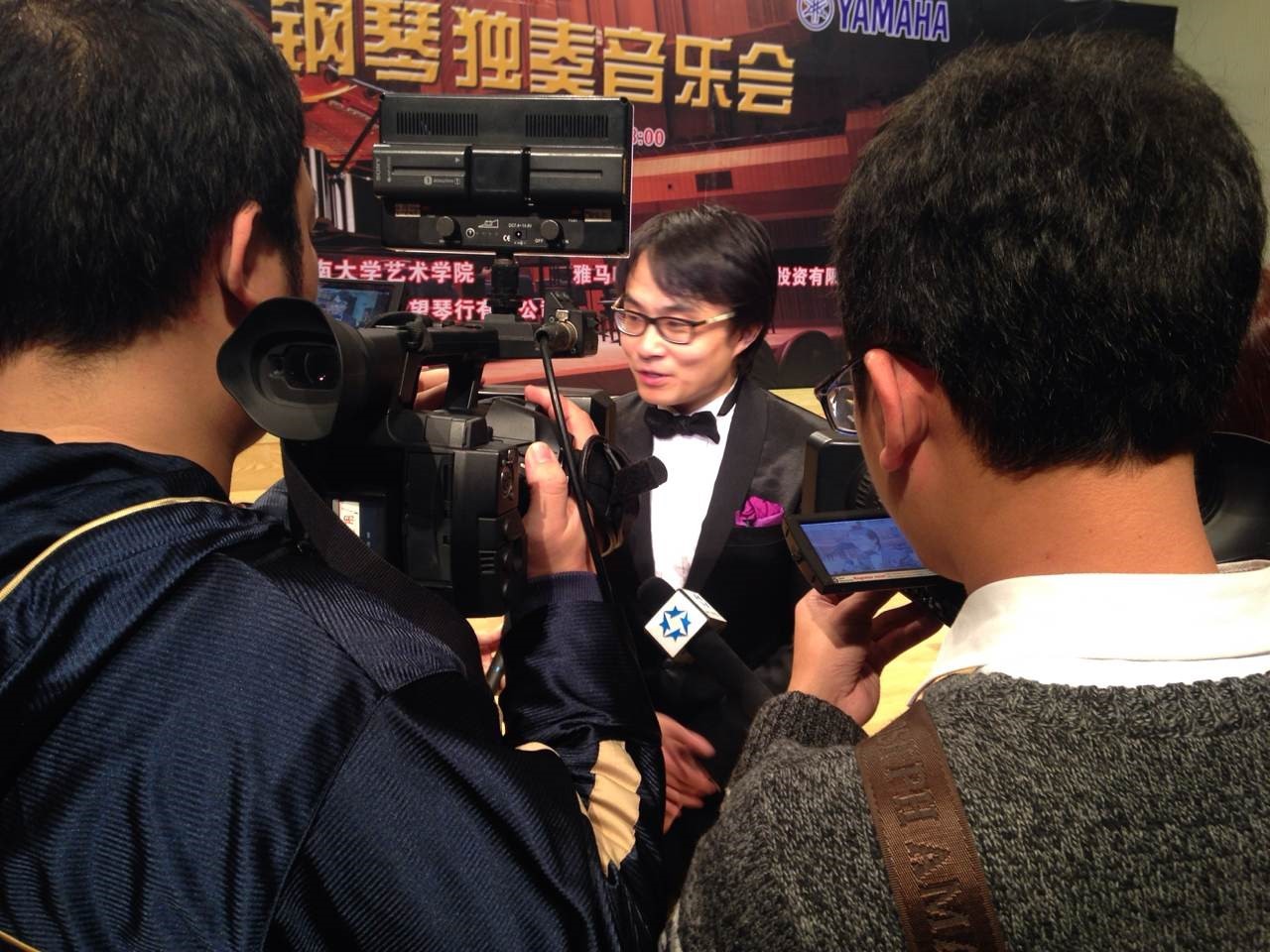 2015年1月11日 狗万艺术家宋思衡钢琴独奏音乐会暨大师班活动—？谡